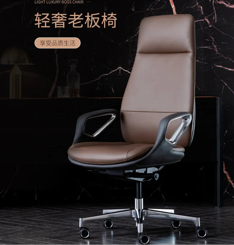 Leather boss office chair modern computer chair business light luxury executive chair president chair reclining