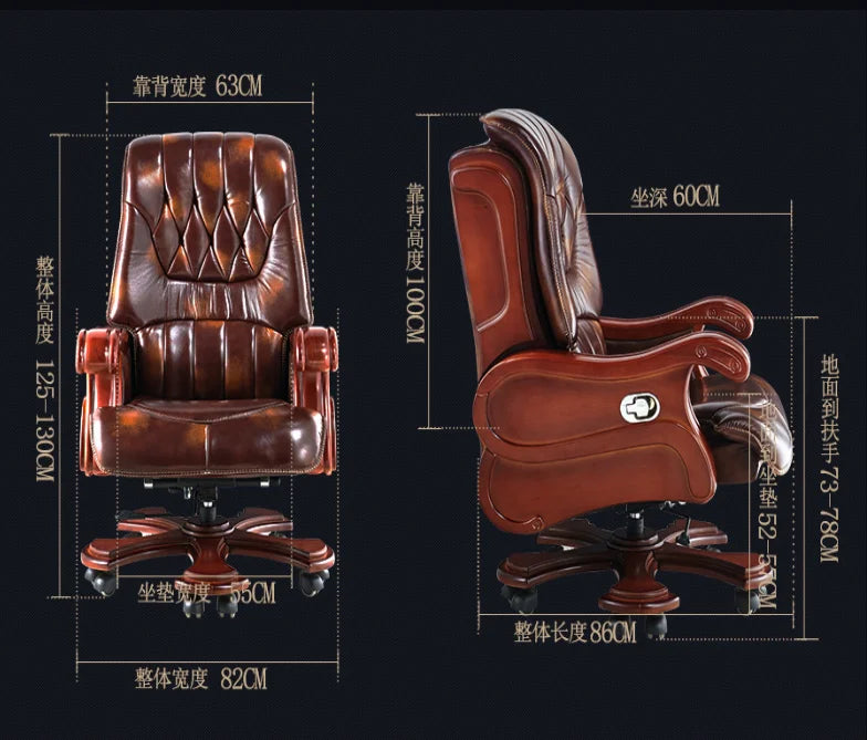 Computer chair home boss chair leather business reclining massage executive chair solid wood swivel chair lift office seat