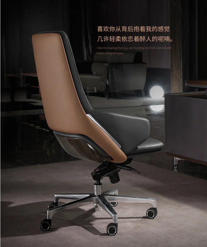 Leather Boss Chair Executive Chair Fashion Office Chair Light Luxury President Swivel Chair Computer Chair Business