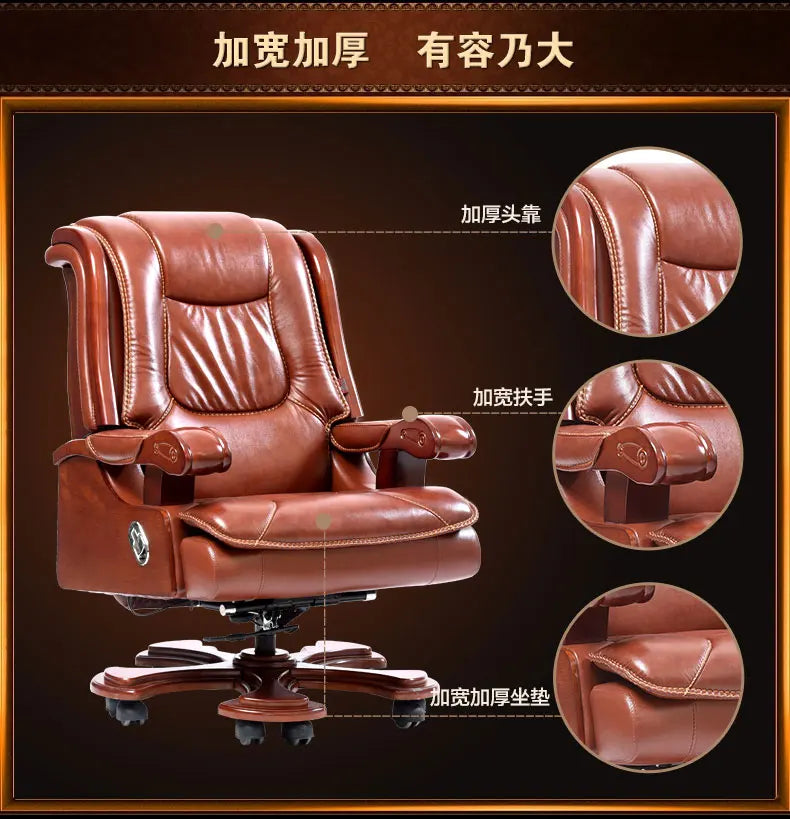 Home computer chair can lie lifting boss chair leather swivel chair