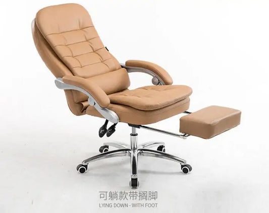 Home computer chair lazy simple office chair staff chair leather boss chair reclining chair.