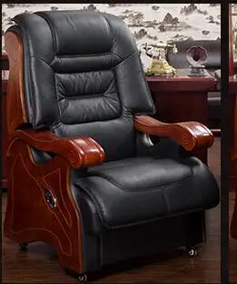 Boss chair. Real leather can lie in big chair. Office chair..013