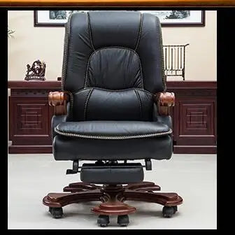 Solid wood study chair reclining boss chair home office chair leather leisure computer chair swivel chair.