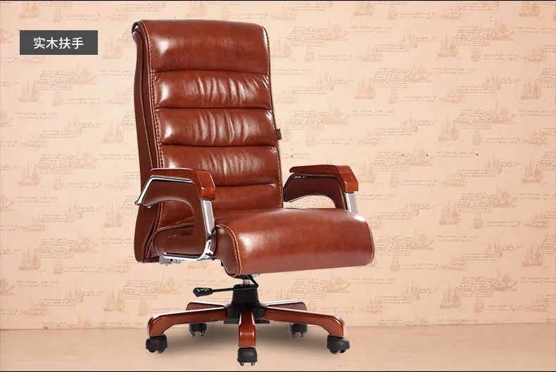 High-grade leather computer chair. Household can lie lift massage boss swivel chair.