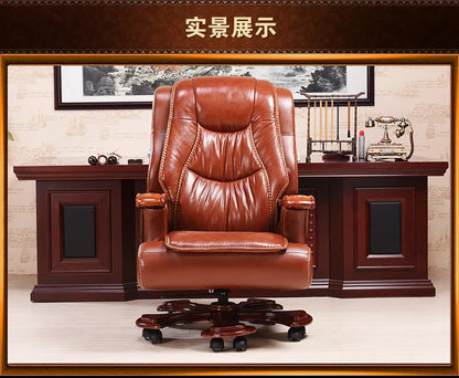 Solid wood boss chair. Leather of large chair lift massage can lie cowhide computer chair