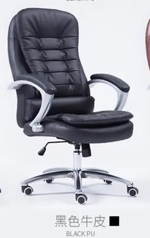 Home computer chair lazy simple office chair staff chair leather boss chair reclining chair.