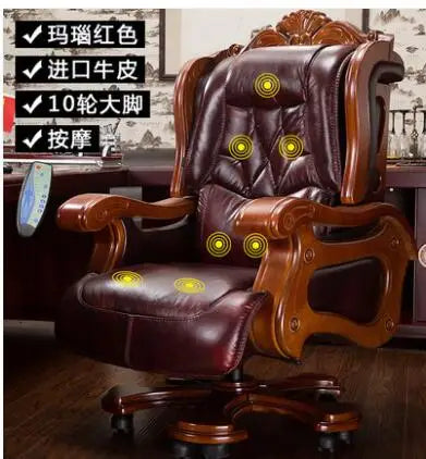 Luxurious boss chair leather can lie high class chair cow skin thickening massage office chair swivel chair..