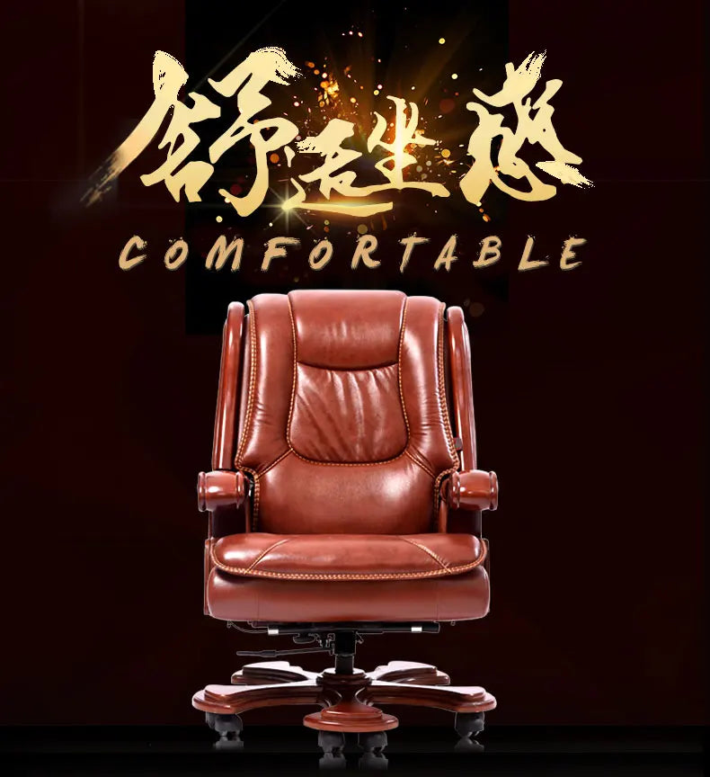 Home computer chair can lie lifting boss chair leather swivel chair