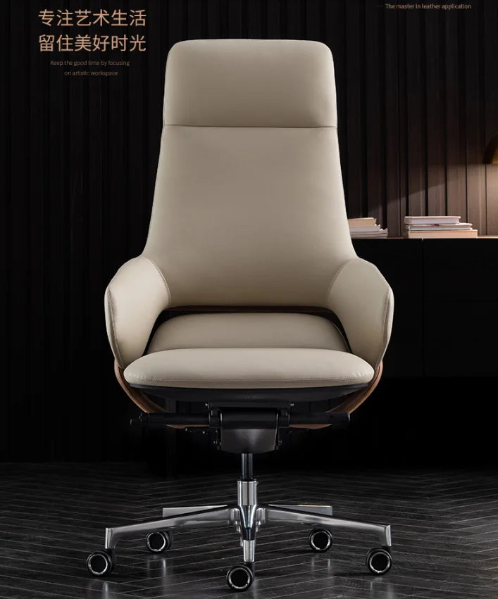 Leather Boss Chair Executive Chair Fashion Office Chair Light Luxury President Swivel Chair Computer Chair Business