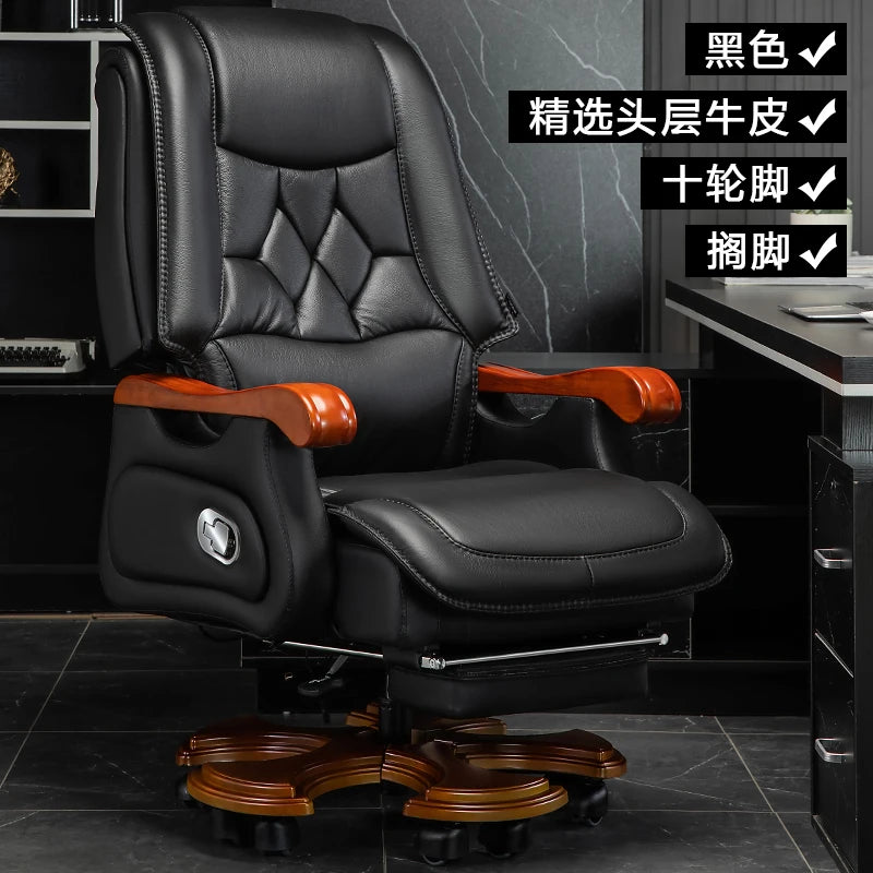 Ergonomic Office Chair Recliner Computer Comfy Lounge Luxury Massage Boss Chair Swivel Accent Silla De Escritorio Home Furniture