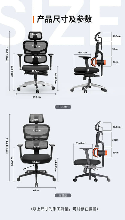 Study Executive Ergonomic Office Chairs Gaming Computer Mobile Cushion Office Chairs Swive Silla Escritorio Furniture