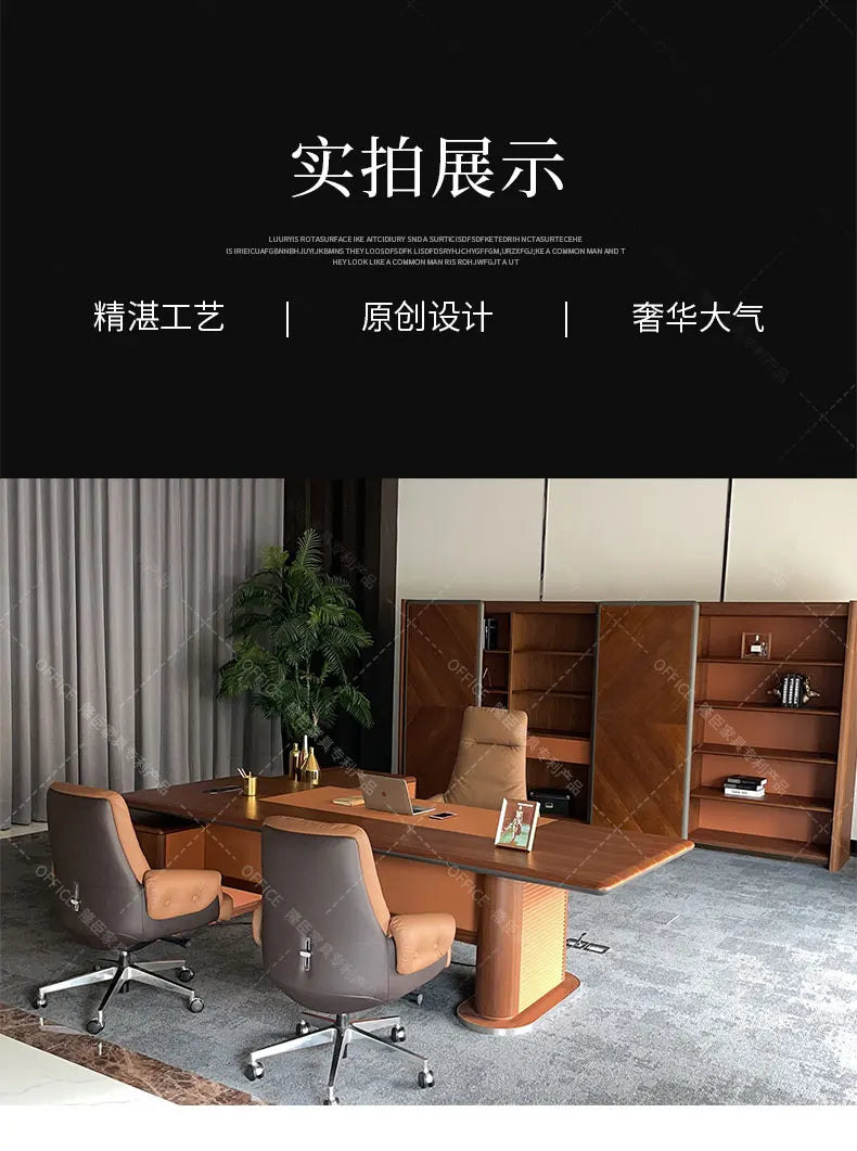 Office furniture Solid wood furniture president desk chairman big class platform light luxury boss executive platform