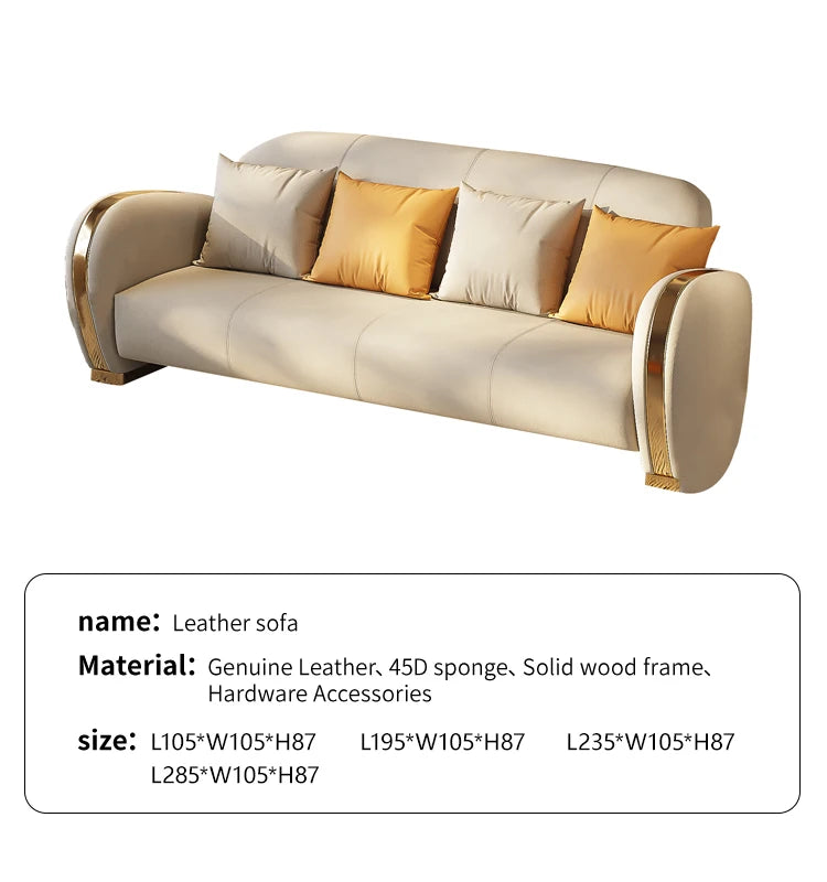 Light luxury leather sofa living room modern simple large and small apartment sofa home living room furniture