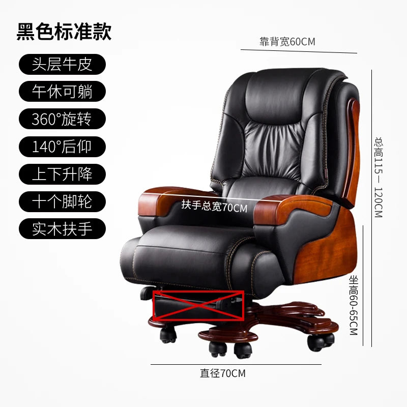 Throne Swivel Office Chair Desk Modern Ergonomic Luxury Office Chair Computer Lazy Nordic Relaxing Silla Oficina Salon Furniture