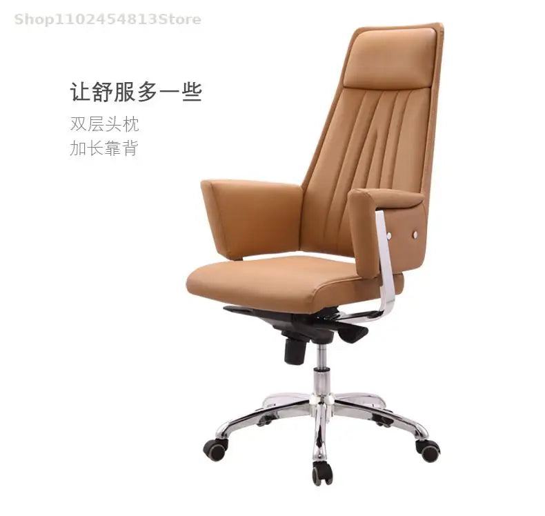 Computer Office Chair Home Comfortable Office Meeting Room Lifting Chair Leather Reclining Boss Backrest Swivel Chair