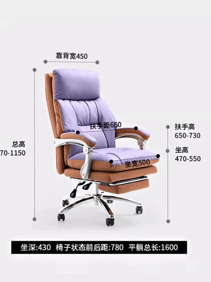 Sedentary Comfort Office Chair Lazy Sofa Recliner Computer Gaming Chair Work Executive Silla De Escritorio Office Furniture Wall