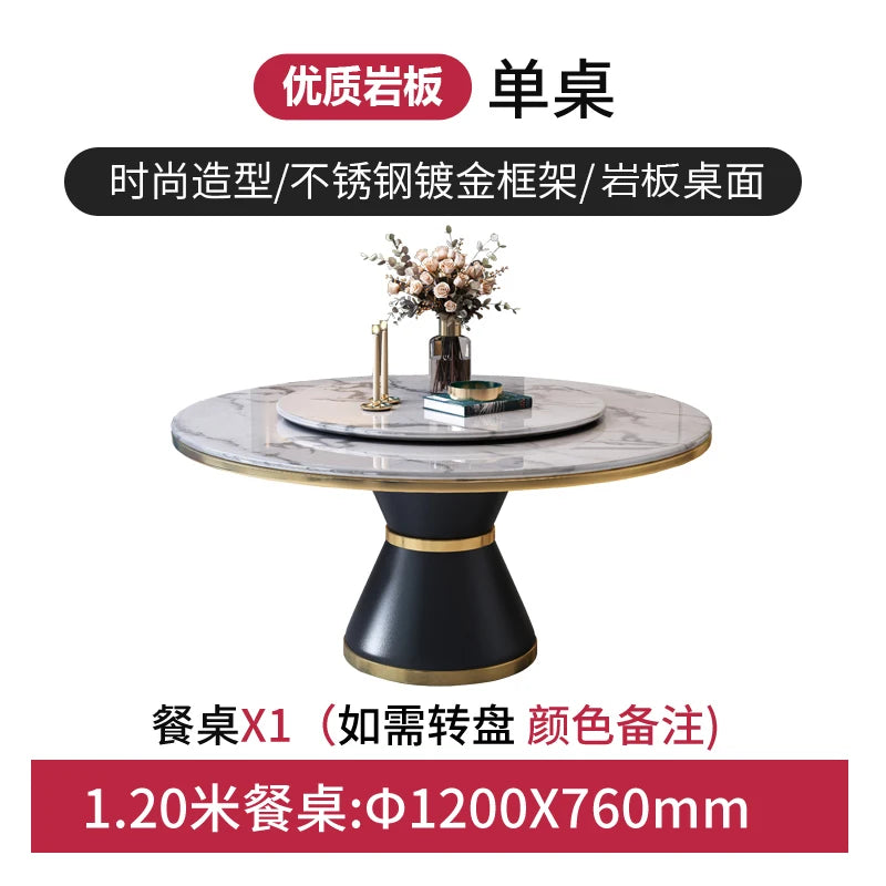 Light Luxury Dining Table Chair Combination Modern Console Simple Home Round Table With Turntable Table A Mangerhome Furniture