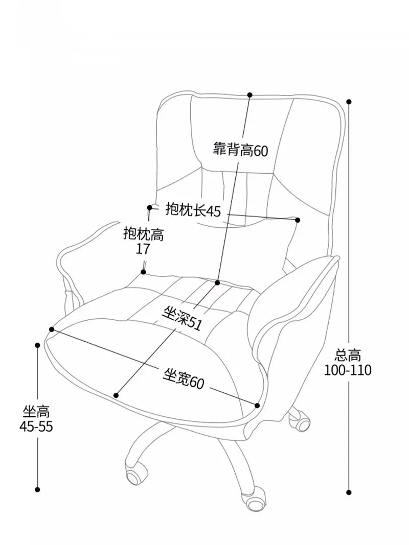 Recliner Lazy Sofa Office Chair Student Computer Living Room Gaming Chairbedroom Vanity Sillas Escritorio Office Furniture LVOC