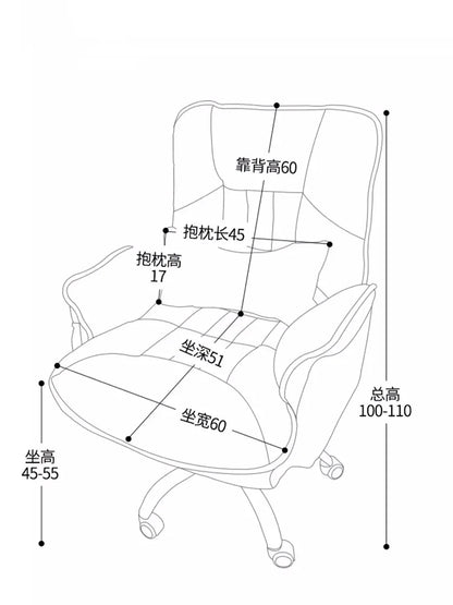 Recliner Lazy Sofa Office Chair Student Computer Living Room Gaming Chairbedroom Vanity Sillas Escritorio Office Furniture LVOC