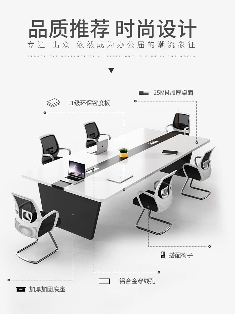 Office Conference Table Large Conference Room Table and Chair Combination