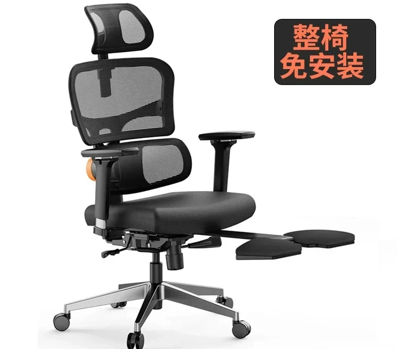 Study Executive Ergonomic Office Chairs Gaming Computer Mobile Cushion Office Chairs Swive Silla Escritorio Furniture