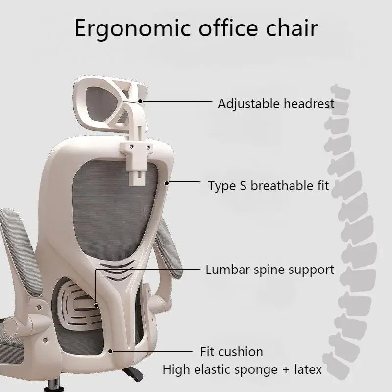 New Rotate Mesh Computer Chair Household Comfort Sedentary Lift Ergonomic Chair Dorm Office Study