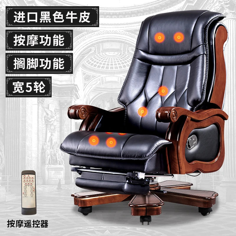 Leather Recliner Office Chair Ergonomic Mobile Nordic Office Chair Floor Designer Sillas De Oficina Office Furniture LQQ25XP