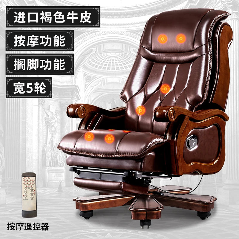 Leather Recliner Office Chair Ergonomic Mobile Nordic Office Chair Floor Designer Sillas De Oficina Office Furniture LQQ25XP