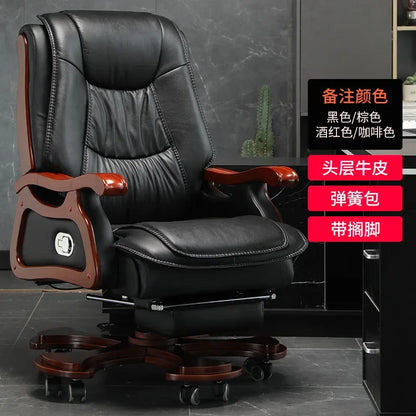 Swivel Computer Office Chairs Cheap Design Elastic Executive Computer Chair Gaming Living Room Sillas De Oficina Office Chairs