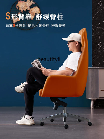 Office Lady Executive Chair Genuine Leather Long-Sitting Recliner Orange Cowhide Home Computer Chair Swivel Chair