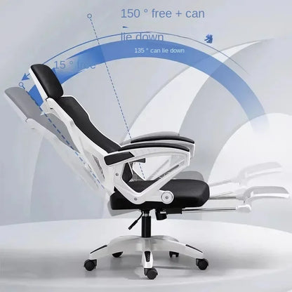 Computer chair home computer sofa comfortable and sedentary office anchor bedroom desk chair