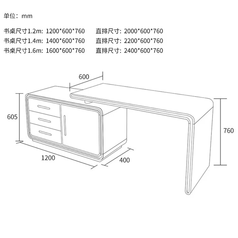 Computer Drawers Modern Desk Storage Luxury Executive Office Desk Console Workstation Scrivanie Per Ufficio Modern Furniture