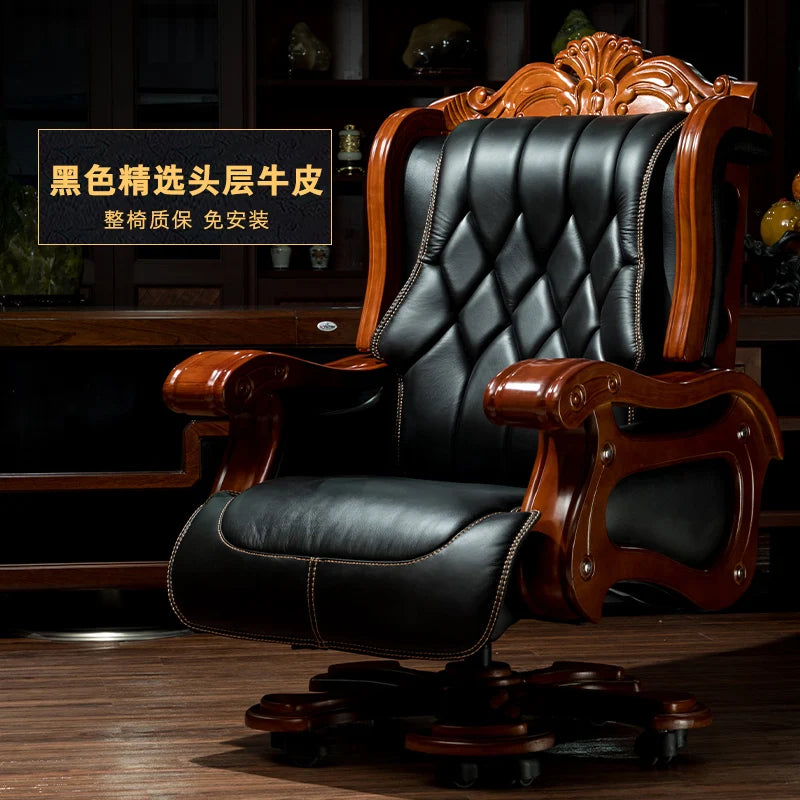 High quality minimalist modern boss chair executive office chair inclined CEO massage chair business leather computer chair