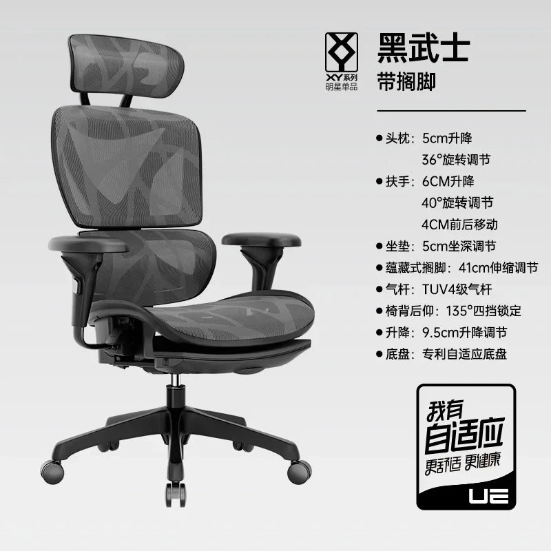 Youth Mobile Ergonomic Office Chairs Gaming Computer Reading Study Desk Chair Executive Sillas De Oficina Home Office