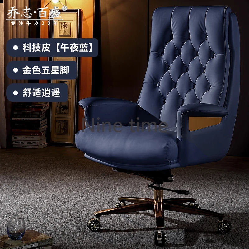 Stretch Full Body Office Chairs Back Cushion Ergonomic Wheels Modern Office Chair Massage Lounge Cadeira Gamer Home Furniture