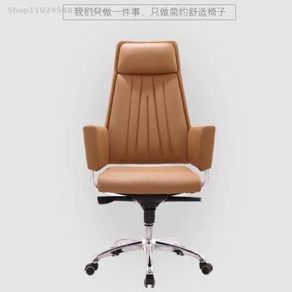 Computer Office Chair Home Comfortable Office Meeting Room Lifting Chair Leather Reclining Boss Backrest Swivel Chair