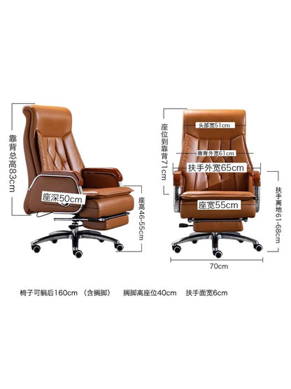 Senior Backrest Office Chair Work Boss Comfort Massage Computer Gaming Chair Living Room Sills Escritorio Office Furniture Room