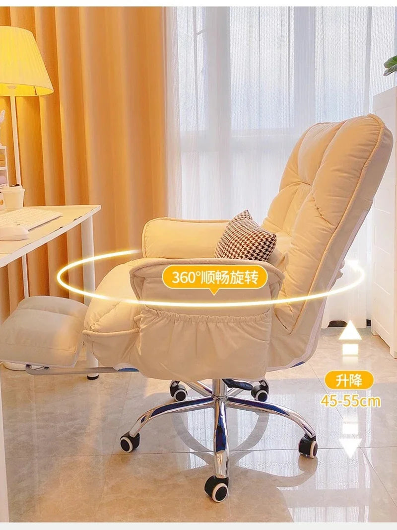 Recliner Lazy Sofa Office Chair Student Computer Living Room Gaming Chairbedroom Vanity Sillas Escritorio Office Furniture LVOC