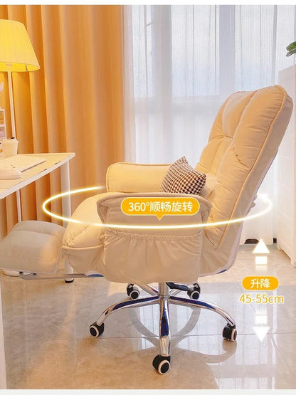 Recliner Lazy Sofa Office Chair Student Computer Living Room Gaming Chairbedroom Vanity Sillas Escritorio Office Furniture LVOC