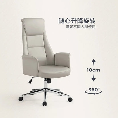 Study Ergonomic Office Chairs Computer Swivel Vanity Office Chairs Recliner Executive Chaises De Bureau Rome Furniture WRXXP