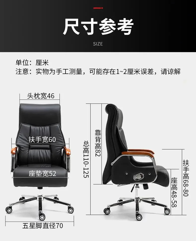 Boss Office Chair Study Comfy Upholstery Handle Designer Backrest Rolling