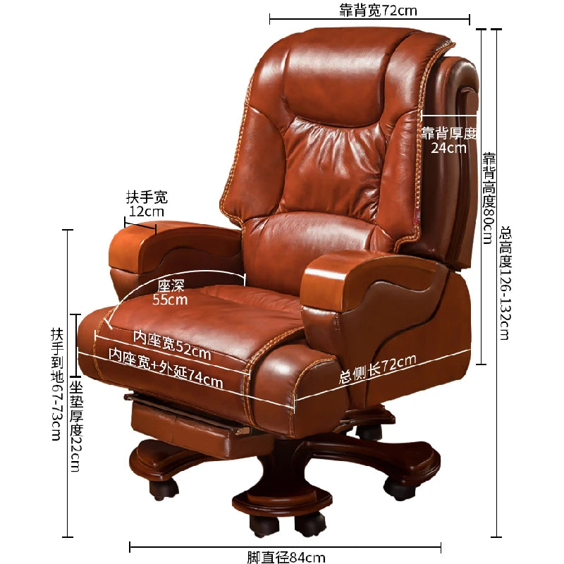 Accent Recliner Office Chair Mobile Ergonomic Designer Massage Luxury Comfy Boss Chair Computer Sillas De Oficina Home Furniture