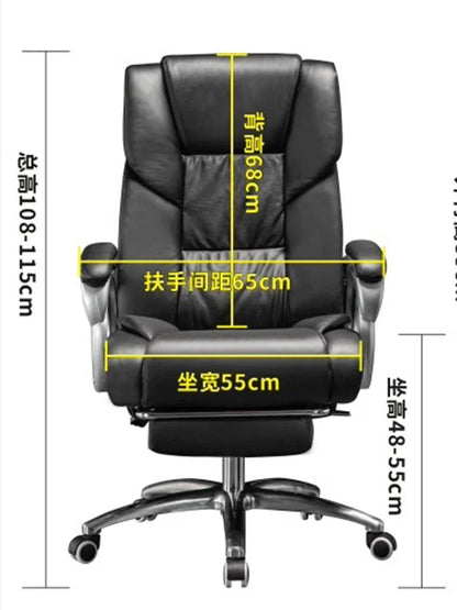 Electric Massage Office Chair Luxurious Leather Comfort Home Gaming Chair Bedroom Work Silla De Escritorio Office Furniture LVOC