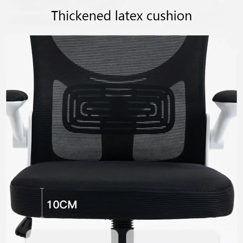 New Rotate Mesh Computer Chair Household Comfort Sedentary Lift Ergonomic Chair Dorm Office Study