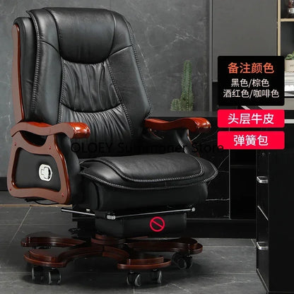 Luxury Massage Chair Office Genuine Leather Comfortable Lounge Nordic Ergonomic Office Chair Silla Oficina Home Furniture