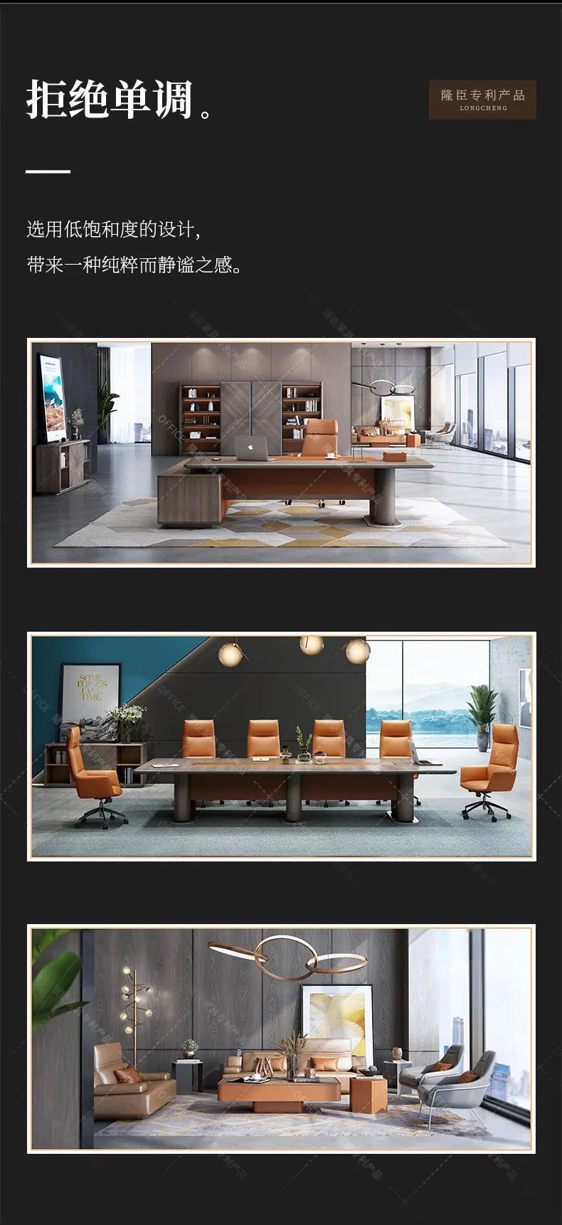 Office furniture Solid wood furniture president desk chairman big class platform light luxury boss executive platform