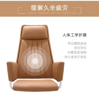 Computer Office Chair Home Comfortable Office Meeting Room Lifting Chair Leather Reclining Boss Backrest Swivel Chair