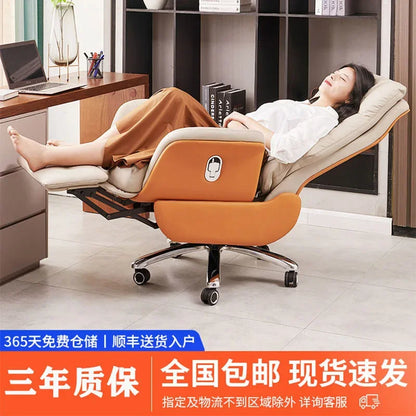 Pc Room Chair Computer Armchair Living Chairs Meeting Comfortable Office Furniture Luxury Home Swivel Bedroom Muebles

Lazy