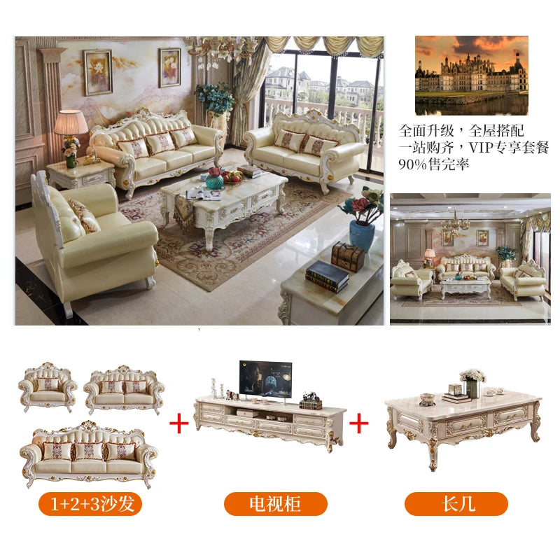 European Ivory White Leather Sofa Luxury Villa Oak Carved Furniture 123 Combination Royal Concubine Chair Gold Painting Luxury