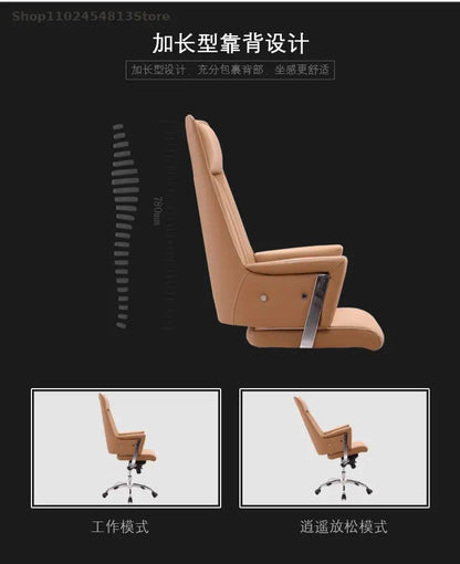 Computer Office Chair Home Comfortable Office Meeting Room Lifting Chair Leather Reclining Boss Backrest Swivel Chair